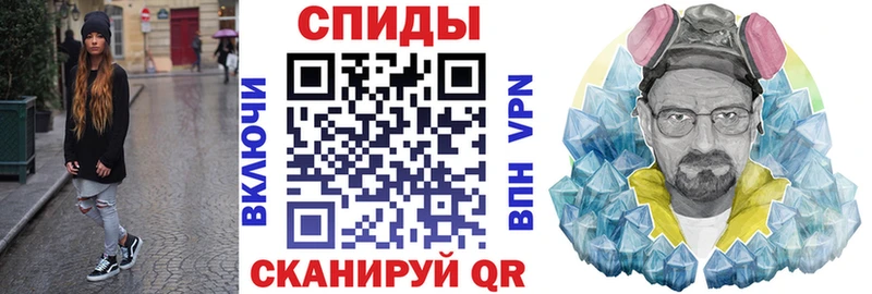 цены   Северо-Курильск  mega вход  АМФЕТАМИН VHQ 