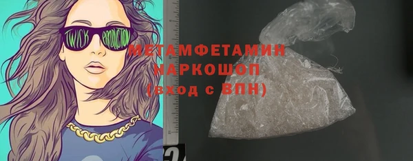 героин Нея
