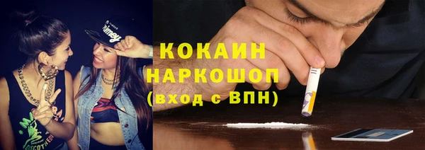 молекула духа Дмитриев