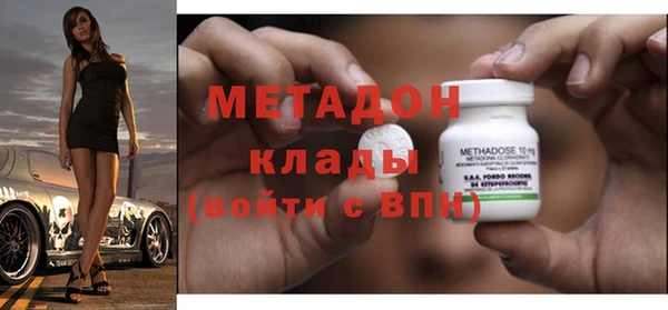 молекула духа Дмитриев