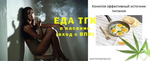 a pvp Нефтекумск