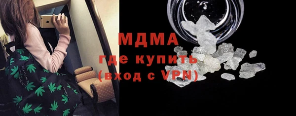 героин Нея