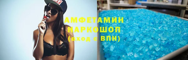 молекула духа Дмитриев