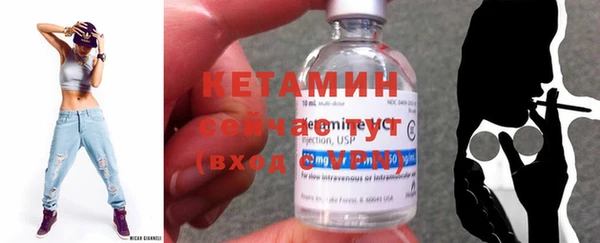 a pvp Нефтекумск