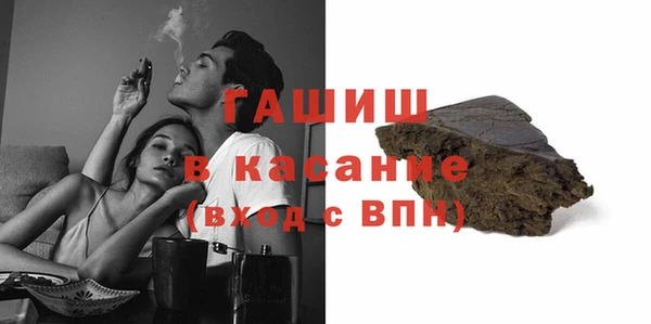 молекула духа Дмитриев