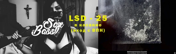a pvp Нефтекумск