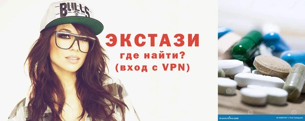 героин Нея
