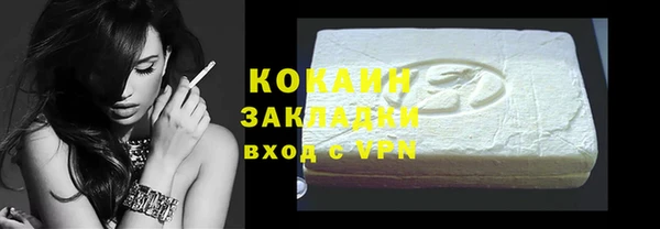ГАЛЛЮЦИНОГЕННЫЕ ГРИБЫ Дмитровск