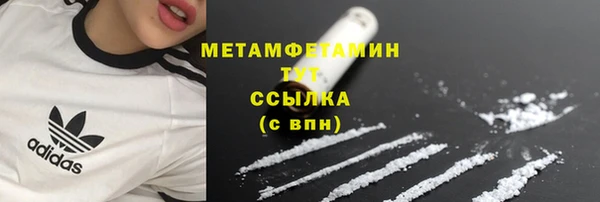 a pvp Нефтекумск