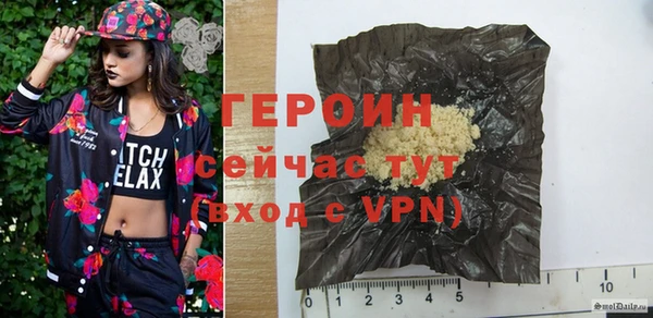 молекула духа Дмитриев