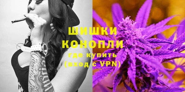 ГАЛЛЮЦИНОГЕННЫЕ ГРИБЫ Дмитровск