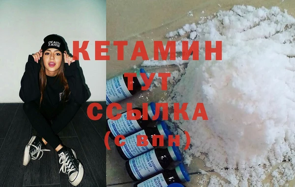 a pvp Нефтекумск