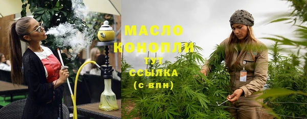 героин Нея
