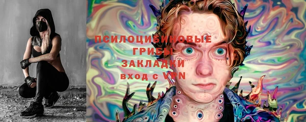 героин Нея