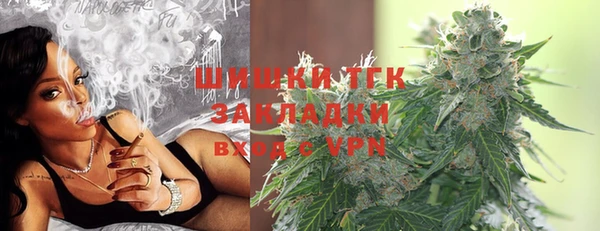 амф Нефтегорск