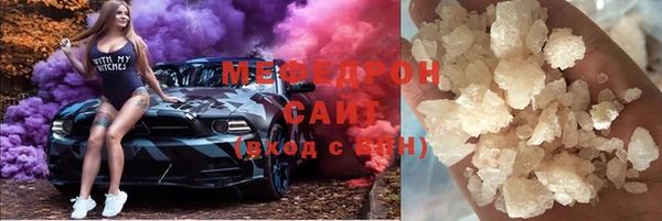 героин Нея