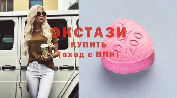 a pvp Нефтекумск