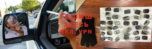 героин Нея