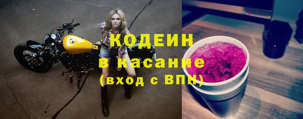 героин Нея