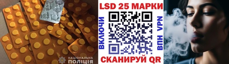 где купить   Северо-Курильск  мега вход  LSD-25 экстази ecstasy 