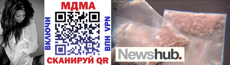 MDMA молли  как найти   это официальный сайт  Северо-Курильск 